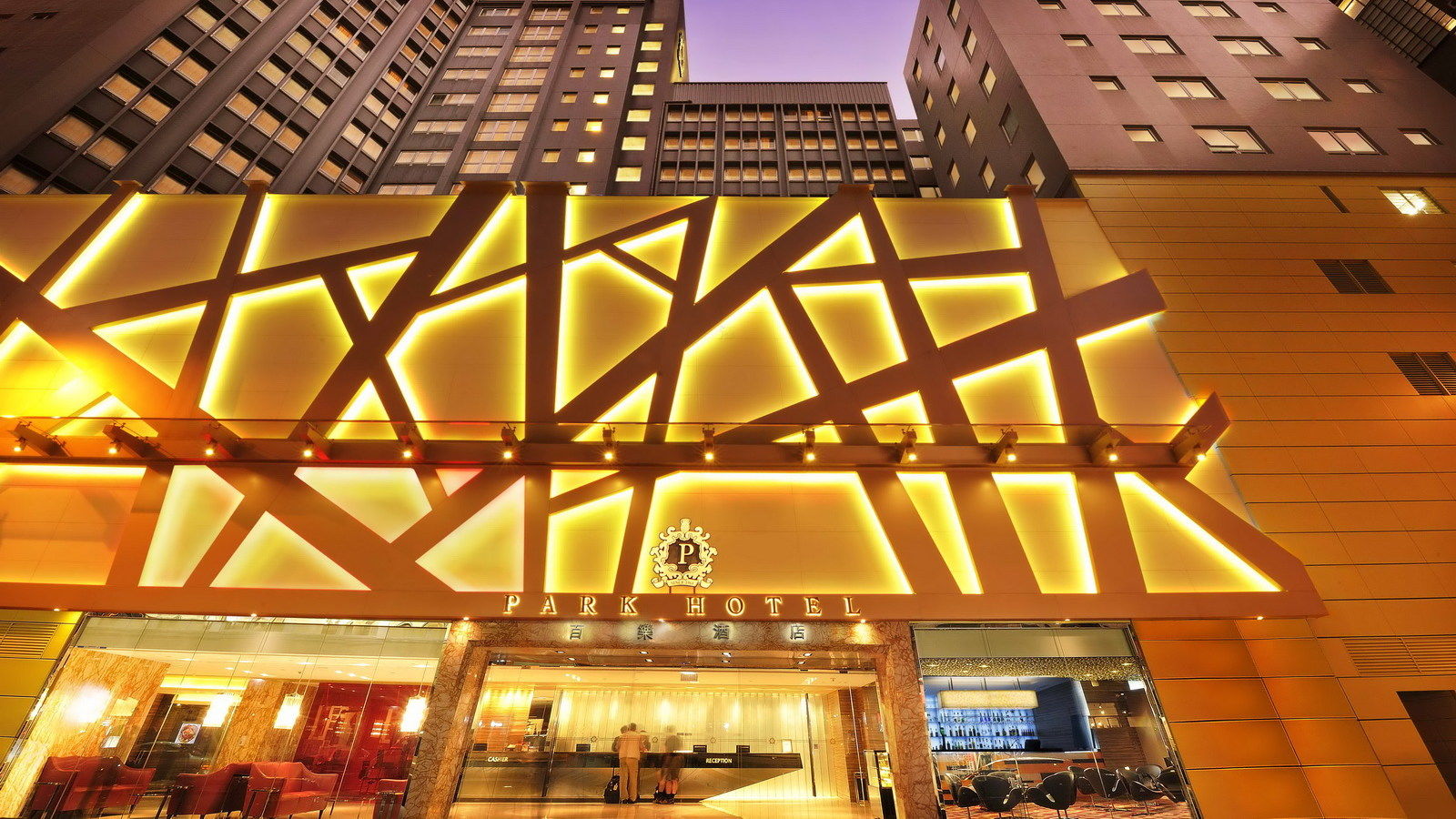 Park Hotel Hongkong Eksteriør billede